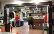 Ah Orh Seafood Restaurant