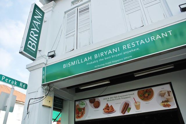 Bismillah Biryani Restaurant