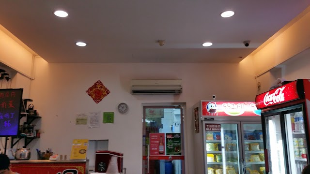 Boon Keng Chicken Pot