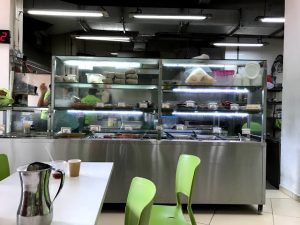 Kamala Restaurant