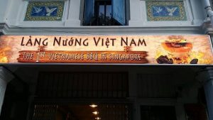 Lang Nuong Vietnam