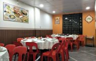 Quan Xiang Yuan Seafood Restaurant