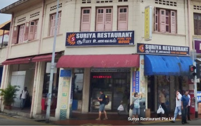 Suriya Restaurant