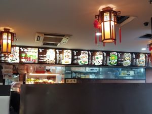 Xing Hua Vegetarian Restaurant